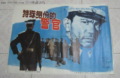 萨斯卡彻温大学教育部认证办理